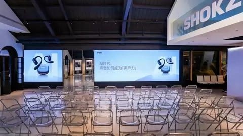 AI时代，声音如何成为「声产力」？韶音OpenFit 2 AI媒体沟通会举行