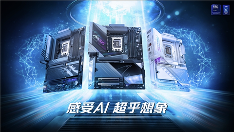 技嘉D5 Single Boost技术亮相 提升单条DDR5内存性能体验