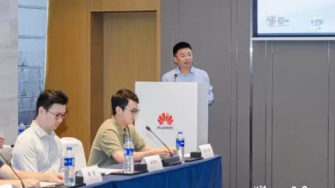 2026数博会“城市公共云运营”圆桌会举行：共筑AI CITY新生态，赋能城市全域数字化转型