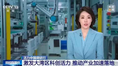 大湾区AI基建新力量，丘脑智能亮相CCTV13