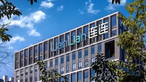 ChinaJoy观察：连连数字从支付服务延伸至数字内容企业全球经营场景