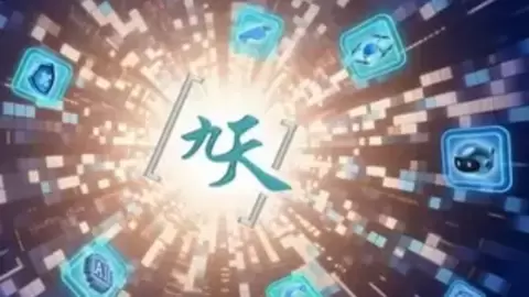 数算无界 智筑未来｜中移九天亮相2026数博会，探寻词元经济发展新路径