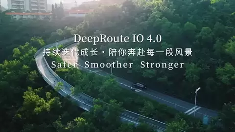 元戎发布IO 4.0最强OTA版本：行业首家将空间理解能力系统融入智驾体系