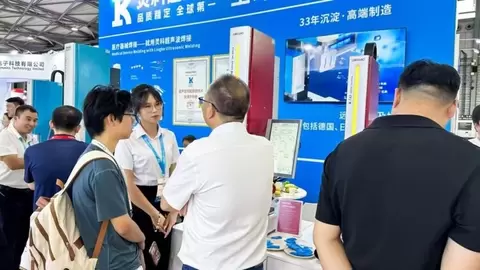 Medtec首日现场直击：灵科超声波伺服焊接技术凭什么锚定全场目光？