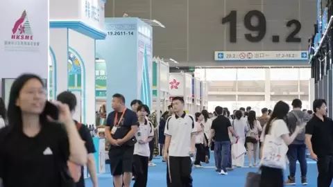中博会“链”通世界，全球中小企业共享机遇