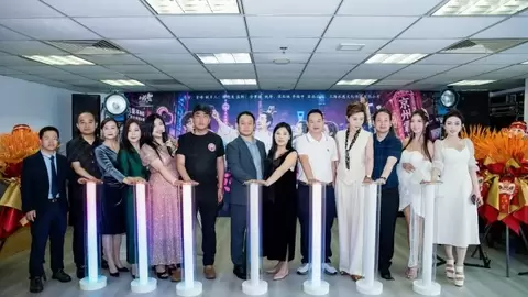 永慈传媒双IP齐发：短剧《京州摄影师，后悔在魔都遇见她们》演员海选暨《热血舞台》素人培训计划正式启动