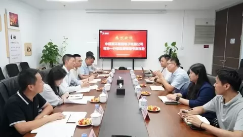 资环电子与爱博绿举行工作会谈