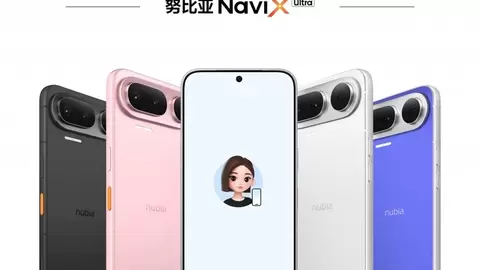 努比亚NaviX Ultra定档9月16日，全球首款AI智能体手机即将上市