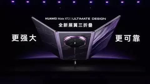 35000+款游戏支持鸿蒙！Mate XT 2、Pura X View发布，开启游戏新体验
