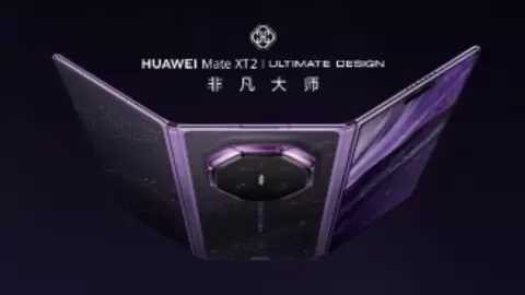华为Mate XT 2 非凡大师发布：展翼形态重构三折叠全场景体验