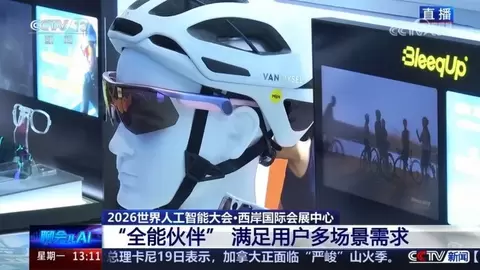 两代产品接力，BleeqUp从“AI硬件”到“AI Agent”的进一步进化