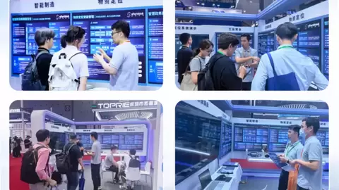 打破UWB高精度高成本桎梏，四相科技UWB物资定位赋能工业规模落地