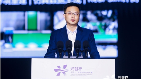 兴智杯云智赛道启幕：华为云构筑行业智能化“硅基黑土地”