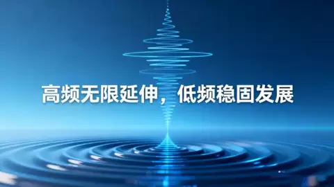 低介电损耗交联聚苯乙烯国产替代突破，科瑞沃入围嘉兴创业大赛总决赛