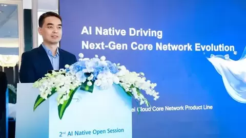 华为在ETSI峰会上倡导电信行业成为AI Native转型先锋