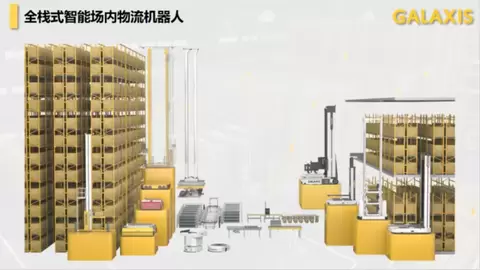 凯乐士从“人海战术”到“全栈机器人”：医药智慧物流解决方案指南