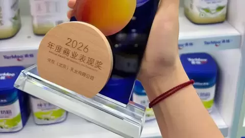 借势西雅国际展会 央牧聚力拓渠道 携手伙伴共赴海外新局