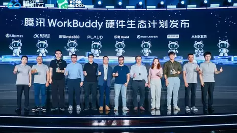 讯飞AI翻译耳机正式接入腾讯WorkBuddy，共创智能办公新入口