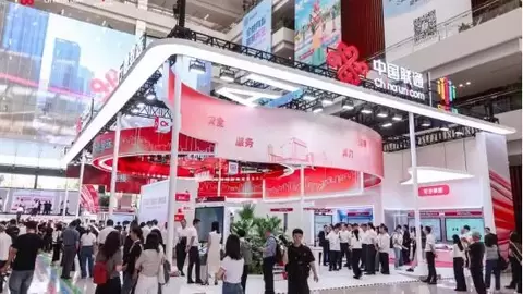 向智同行 连接算力新生态，2026中国联通合作伙伴大会集中展示AI创新成果
