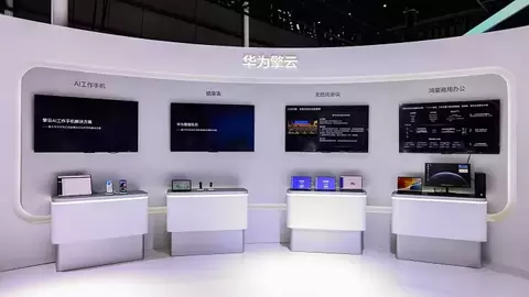 华为擎云亮相2026中国联通合作伙伴大会 携行业方案探索智能化发展新路径