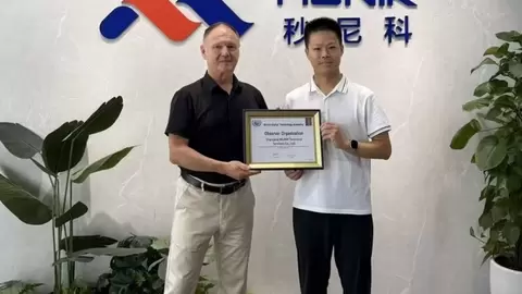 MUNIK秒尼科获得国际组织WDTA授权，开展人工智能安全、可信、负责任（AI STR）测评认证