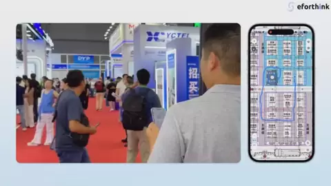 手机也能实现厘米级室内导航，四相科技手机UWB室内导航方案加速落地