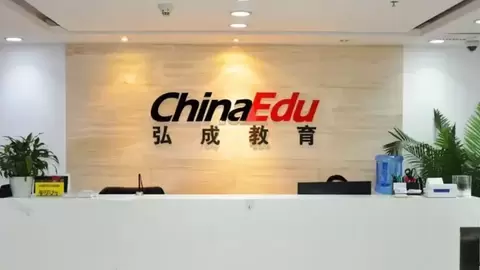 弘成科技斩获双项大奖，AI业务训练解决方案惊艳亮相