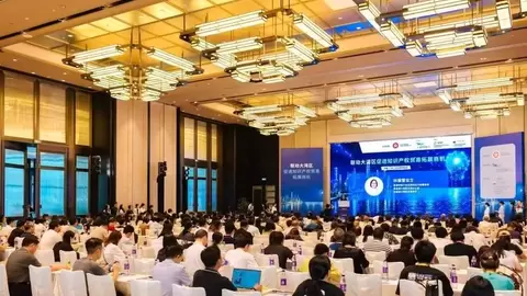 粤港澳大湾区发展办公室率香港专业服务代表团赴穗共同推广香港知识产权专业服务