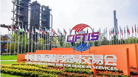 智能体“上岗”服贸会：中国电信北京公司以TeleAgent与Token经营打开数智服务新空间