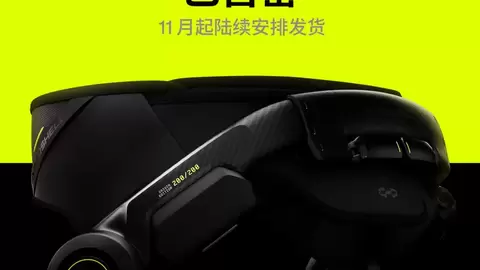 极壳科技IFA 2026圆满收官，新品Halo创始版首发即售罄