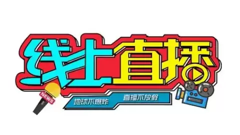 “老师，没想到我真能做到”——琼中这群零基础新农人，用一天完成了从0到1的跨越