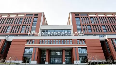百年医脉，数字新生 | 科士达护航上海九院打造智慧医疗新标杆