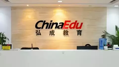 弘成AI业务训练平台：助力企业构建数字化岗位能力训战体系