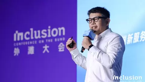 讯飞AI眼镜接入蚂蚁灵影AOS ，从“AI工具”跃升为城市生活新入口