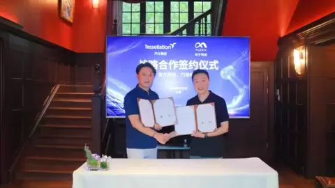 非夕科技与声白集团达成战略合作，共探纺织服装智能化新路径