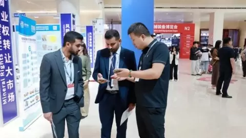大唐领域控股受邀参加2026（第二十八届）中国国际矿业大会