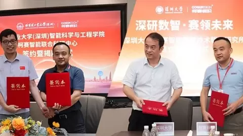 柯赛标识携手“双高校”深耕产学研合作，赋能智慧标识产业高端升级