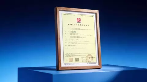 艾特网能全链路冷电解决方案亮相数据中心行业年会 液冷CDU获CRAA权威性能认证