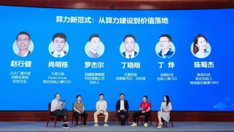 GPU利用率不到20%，算力生意不能只靠堆硬件了
