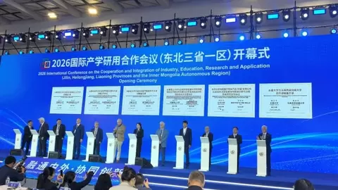 春雨计划再结硕果 AMD携手北华大学发布智慧冰雪AI创新成果