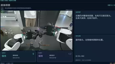 紫东太初开源 ZDTaichu5.0-9B：10B 参数内空间具身能力最强通用多模态大模型