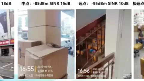 中国移动河南公司携手华为筑牢5G-A网络根基，打造“头等舱”式全新网络体验