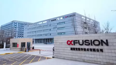 共建智能体时代，超聚变2026国际探索者大会将在郑州举办