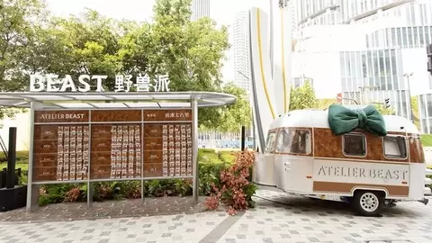 野兽派「野兽香香车」正式发车，以移动式现场分装开启香水消费新体验
