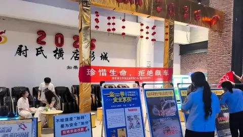交通安全“映”入人心 河南开封尉氏交警携手九号电动车开展安全宣传