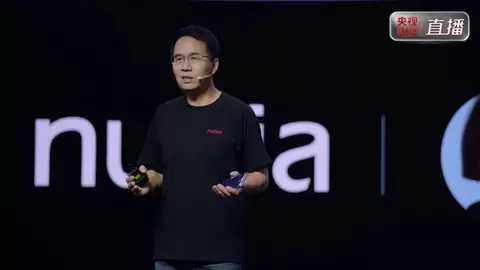 全球首款AI智能体手机正式上市！努比亚NaviX Ultra 5499元起