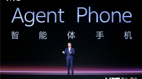 vivo AI战略再进阶 原系统7与蓝河操作系统4全面升级
