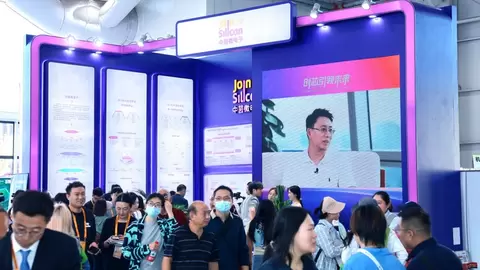中茵微电子亮相2026服贸会 展现中国AI ASIC芯片定制服务新实力