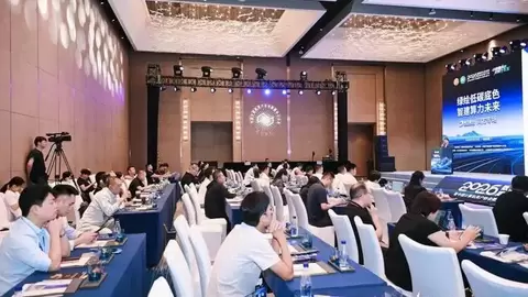 绿绘低碳底色 智建算力未来——同方全链技术赋能智算中心低碳升级