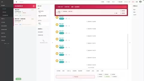 智汇云七有智慧养老系统：全栈数字化软件能力 打通居家养老软硬件协同与开放集成链路
